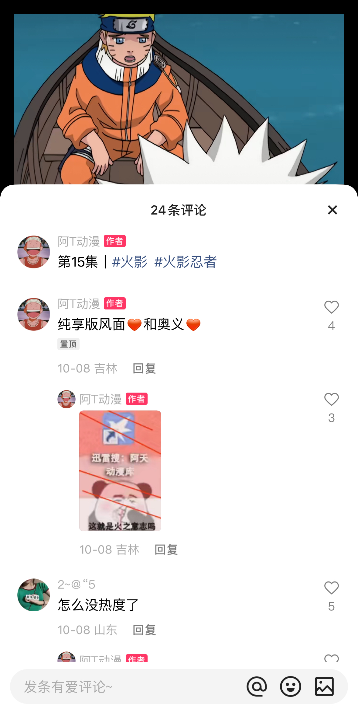 /tmp/phpVCJKFz