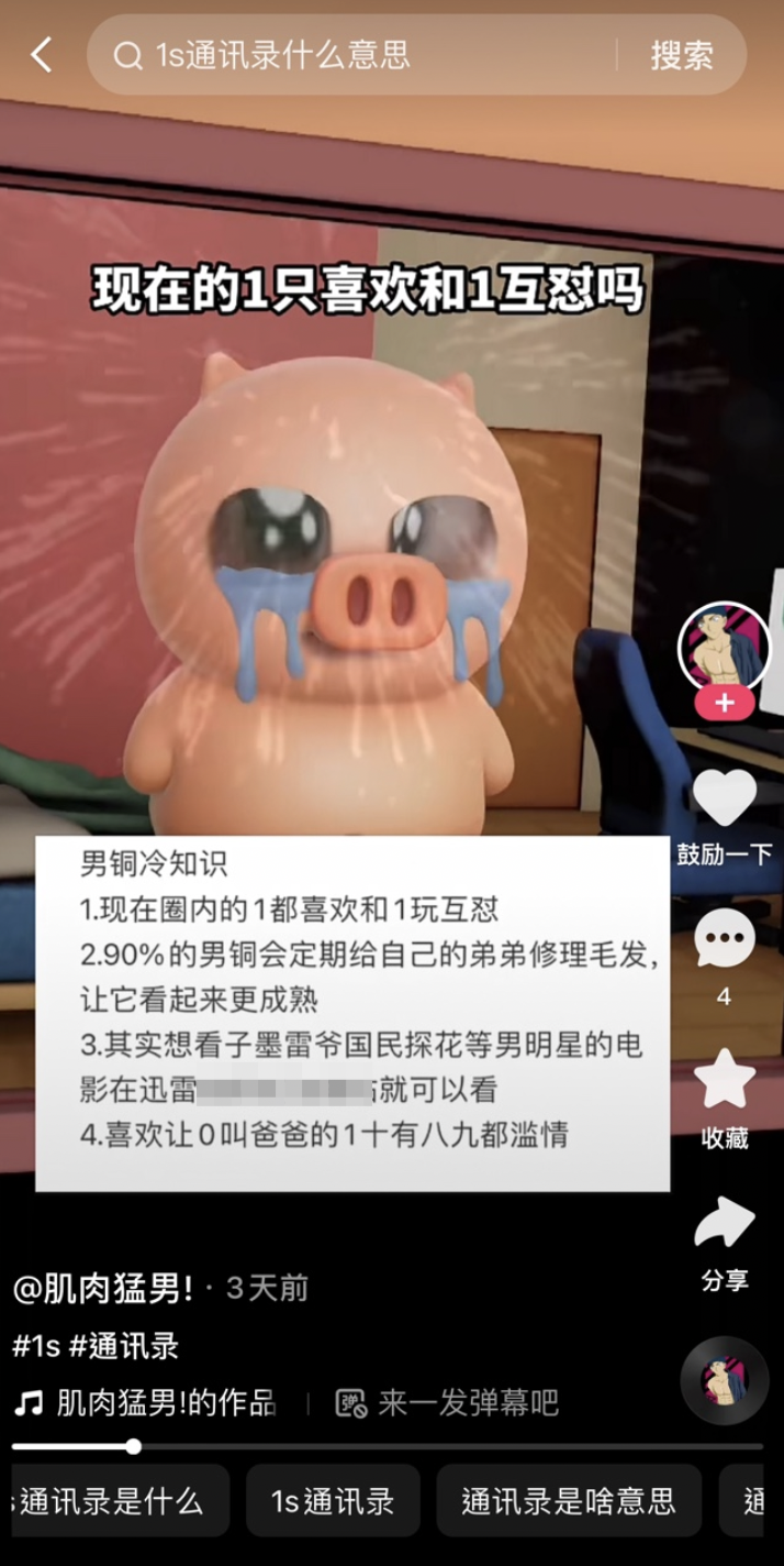 /tmp/phpXj90Bv