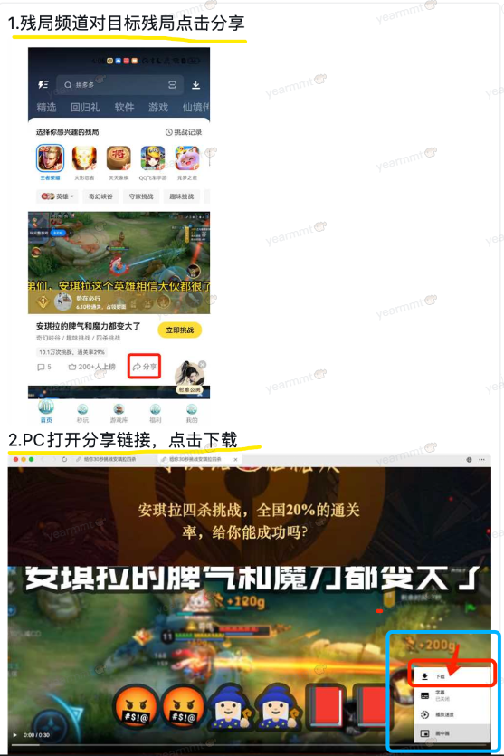 /tmp/phpcyv8VS