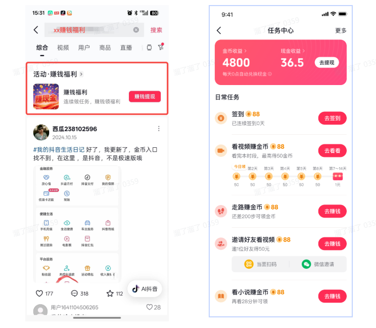 5f223ff5852836009923bfa1f3fe0a52.png /tmp/phpYPj9qK