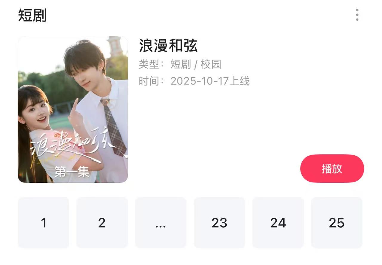 b0bfde7face7a949ac876d5c890ca3e7.jpg /tmp/phpvzxa04