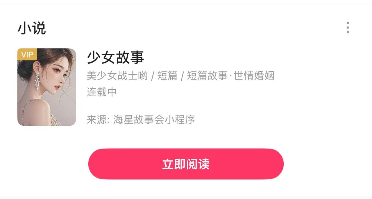 d38a397549d1b09941713e68588df772.jpg /tmp/phpnq1ICT